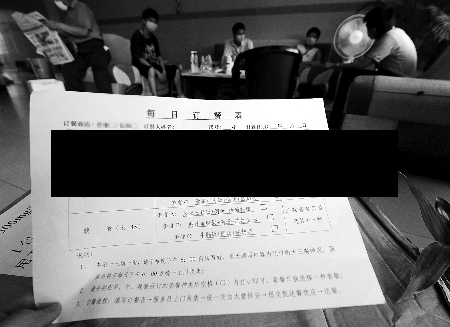 6号郑州确诊轨迹图(郑州6号确诊病例)